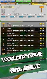 安卓rpg游戏提取文本,安卓RPG游戏文本解析之旅