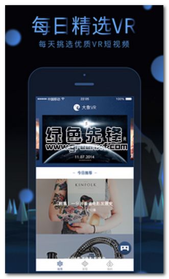 安卓vr游戏哪里下载,下载指南一网打尽