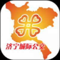 济宁城际公交 