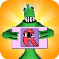 roblox字母怪物比赛 