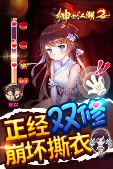 正经游戏手机安卓推荐,性能与娱乐的完美融合