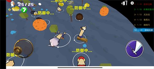 狼人杀小游戏安卓,揭秘神秘夜晚的推理冒险之旅
