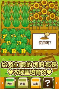 养鸡游戏推荐安卓手机,盘点最适合安卓养鸡游戏的手机推荐
