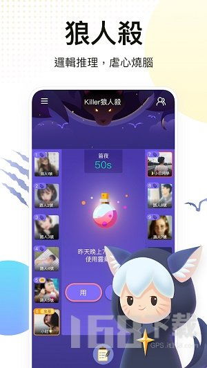 安卓平板app推荐游戏,探索无限可能