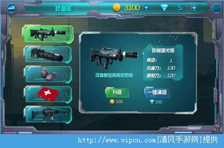 最全的安卓破解游戏,海量破解资源一网打尽