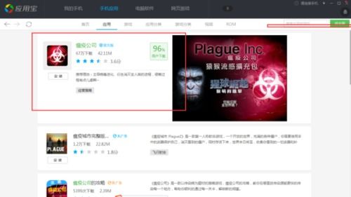 安卓游戏商家怎么对接,轻松搭建合作桥梁