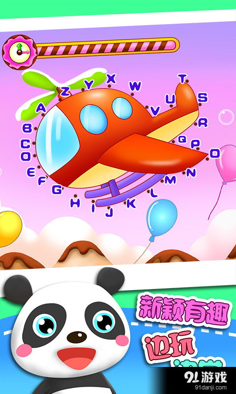 英语游戏推荐安卓女生,Top Android Games for Girls: A Comprehensive Recommendation Guide