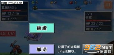日本汉化游戏安卓版,探索安卓版汉化游戏的奇幻世界