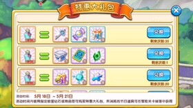 机掌精灵安卓游戏,安卓平台上的奇幻冒险之旅