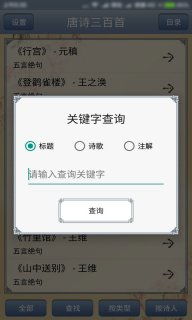 预算三百安卓手机游戏,盘点性价比超高的安卓手机游戏精选