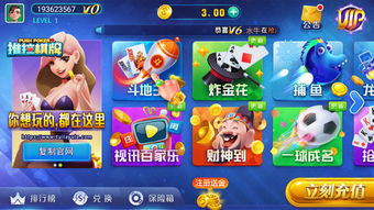 推拉游戏app下载安卓,开启你的指尖冒险之旅