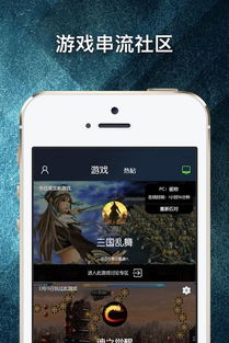 手机安卓游戏安装位置,解锁个性化游戏体验之道