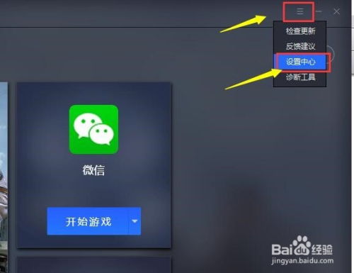 安卓游戏怎么开不了,排查与解决指南