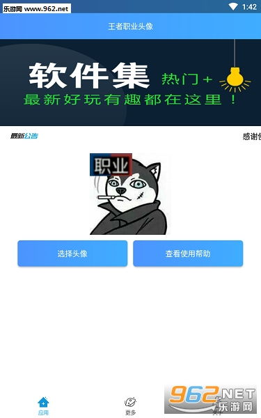 安卓游戏功能图标素材,功能素材背后的奥秘