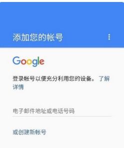 安卓系统游戏充值退费,轻松应对退款问题