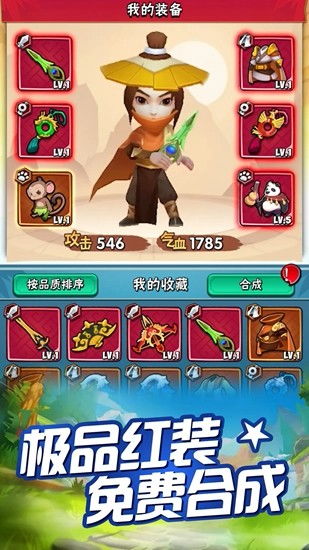 无敌小游戏女生安卓,体验无尽冒险
