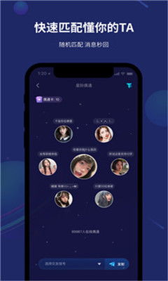 真实开游戏app安卓,揭秘真实开游戏APP安卓版魅力所在