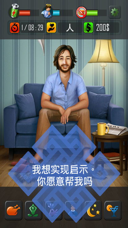 安卓开发游戏设计背景,打造沉浸式虚拟冒险之旅