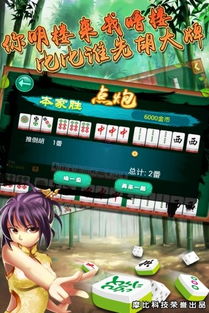排队制造安卓游戏下载,打造安卓游戏下载新体验