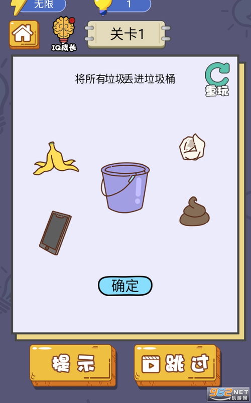 媳妇教我做饭游戏安卓,安卓版烹饪教程游戏体验分享