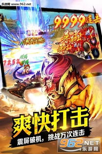 新版单机游戏安卓桌面,新版单机游戏安卓桌面体验之旅