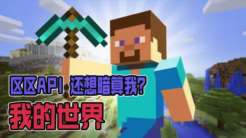 躺平发育正常版中的不正常版本 
