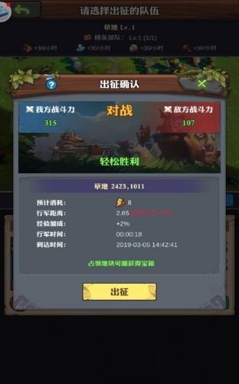 游戏是旧版安卓系统,探索旧版安卓系统中的经典游戏之旅
