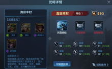 安卓slg游戏锁帧,揭秘流畅体验背后的秘密