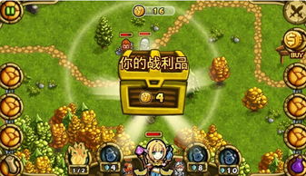 安卓矮人游戏怎么玩,探索奇幻世界的冒险指南