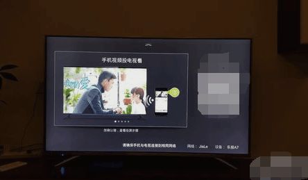 安卓游戏投射电视,畅享大屏娱乐新体验