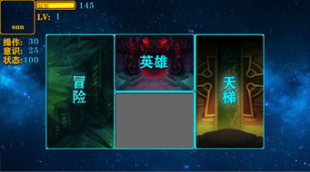 电竞安卓单机游戏,指尖上的荣耀征途