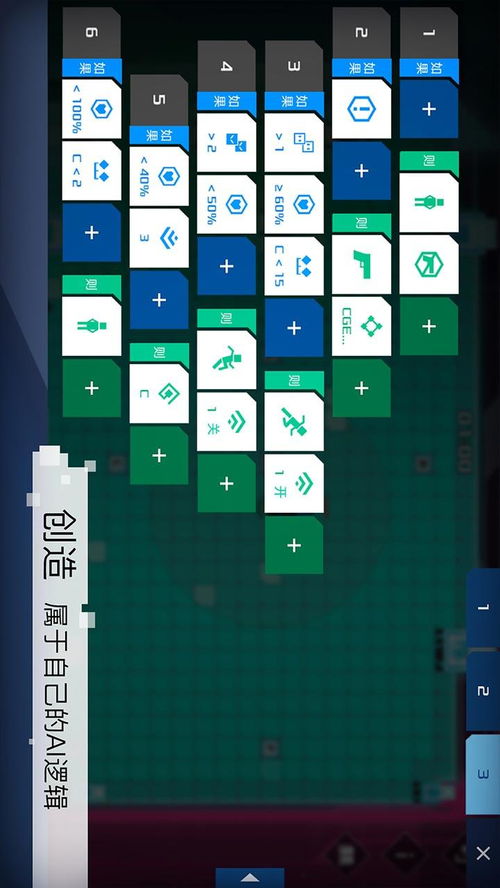 安卓手机游戏发生异常,安卓手机游戏异常现象解析与应对策略