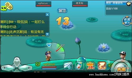 社交游戏安卓软件,安卓平台上的热门游戏盘点