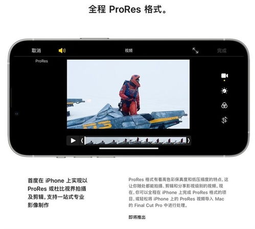 ABAB小游戏安卓拍照,安卓平台上的趣味拍照新体验