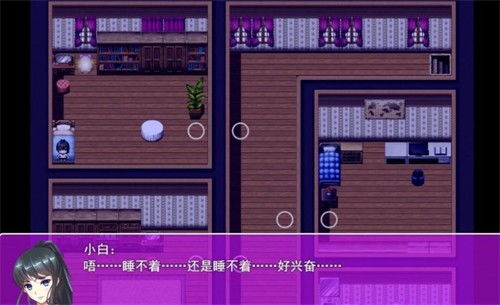 小白日记安卓游戏,解锁奇幻校园生活