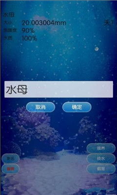 治愈软件安卓游戏下载,探索安卓平台上的热门游戏下载精选