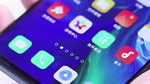 安卓高端旗舰手机游戏,性能与体验的极致碰撞