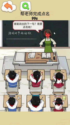 以前的同学安卓游戏,安卓游戏巅峰之作回顾