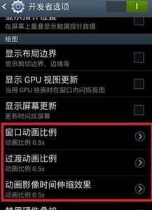 安卓的系统素质怎么提高,解锁高效流畅体验