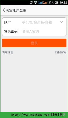 安卓系统在哪购买流量包,一键解锁流量包购买攻略