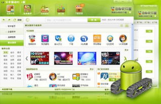 安卓系统能玩大型游戏吗,畅享极致体验