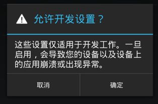 安卓系统录像设置在哪里,安卓系统录像文件生成位置详解
