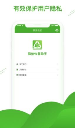 清除安卓系统底层数据,系统底层数据清除攻略全解析