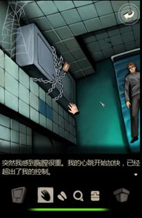 安卓被囚禁的游戏,揭秘被囚禁游戏的神秘世界