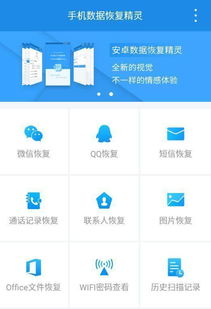 现在安卓系统哪家的好用,安卓系统哪家强？深度解析当前最受欢迎的五大手机品牌