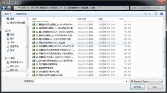 fc游戏psp下载安卓,PSP经典FC游戏安卓平台下载攻略