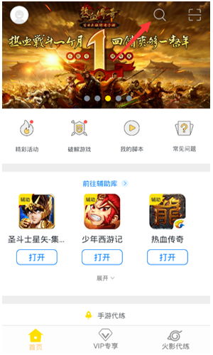 建造换装安卓游戏教程,轻松打造个性化角色