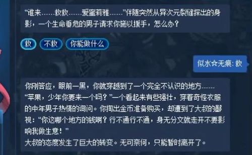 解锁汉字游戏下载安卓,畅游安卓世界——汉字游戏下载攻略