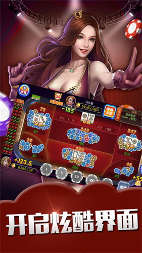我本千金游戏官网版 