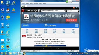 安卓能运行windos系统吗,探索跨平台运行新可能